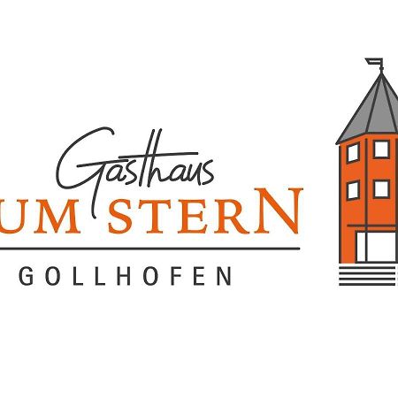 Gasthaus Zum Stern 호텔 Gollhofen 외부 사진