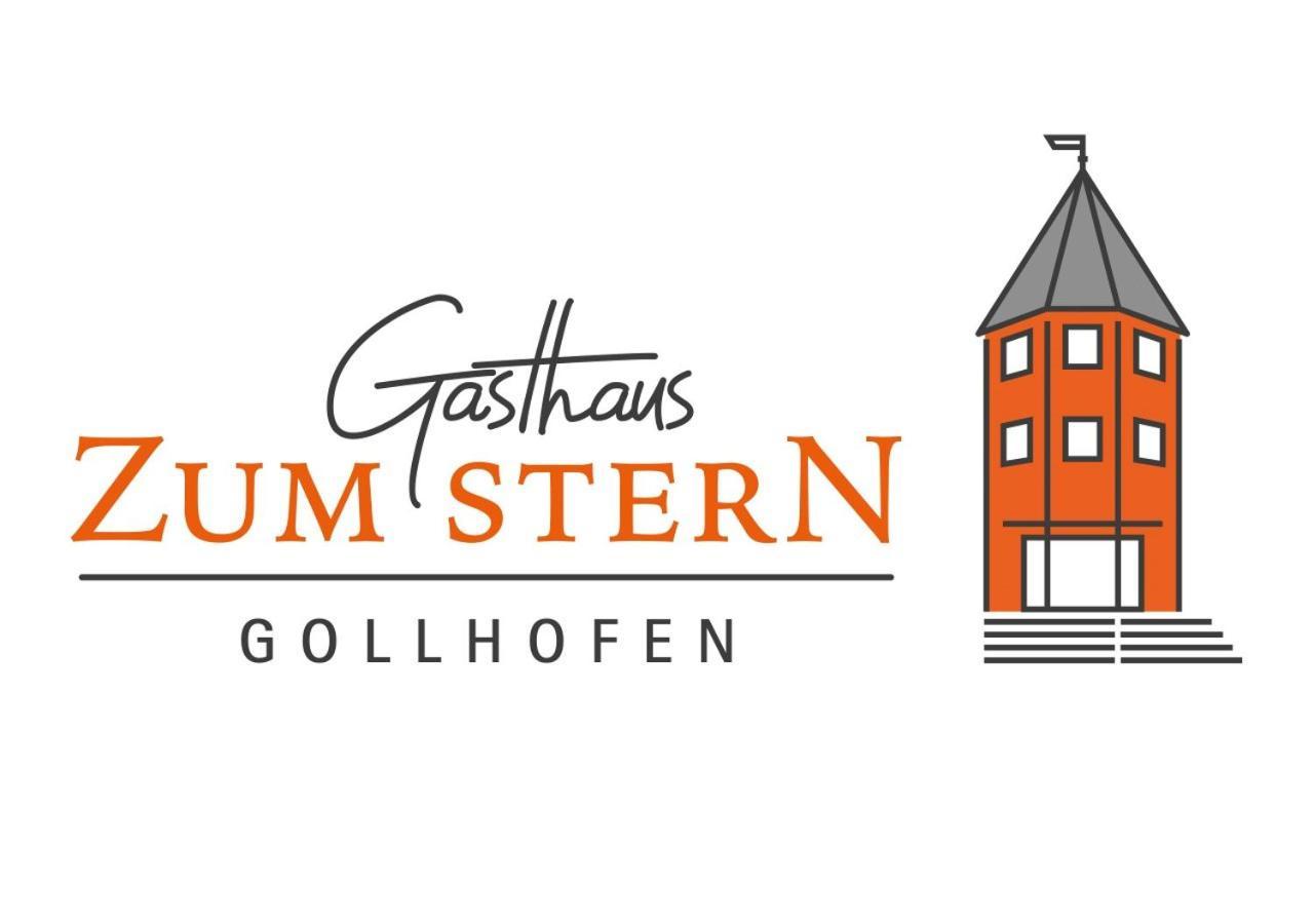 Gasthaus Zum Stern 호텔 Gollhofen 외부 사진